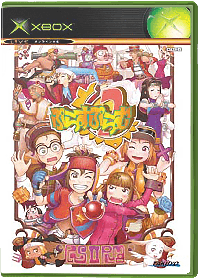 Plum Plus 2 JP Xbox JP box art